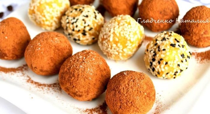 Конфеты из нута