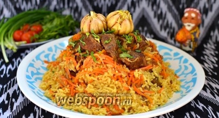 Плов из говядины в казане