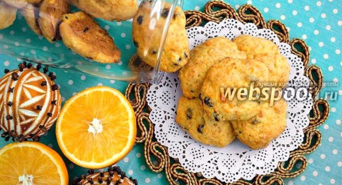Морковное печенье с изюмом