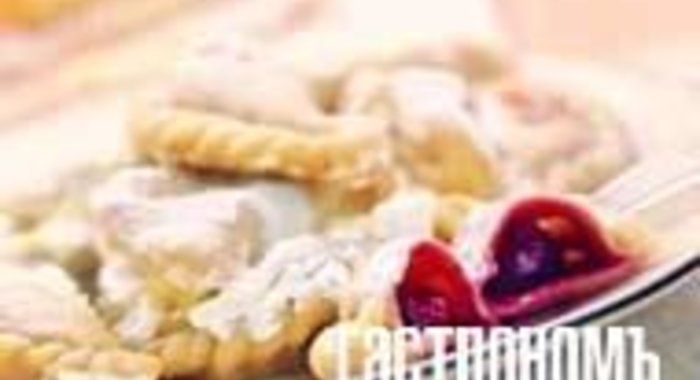 Полтавские вареники с вишней