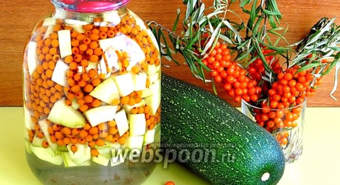 Компот из кабачков с облепихой на зиму
