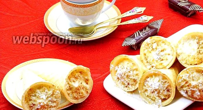 Пирожные «Вафельные трубочки с кремом»