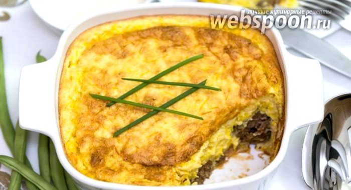 Фрикадельки под рисово-тыквенным суфле