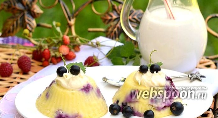 Творожное суфле со смородиной в мультиварке