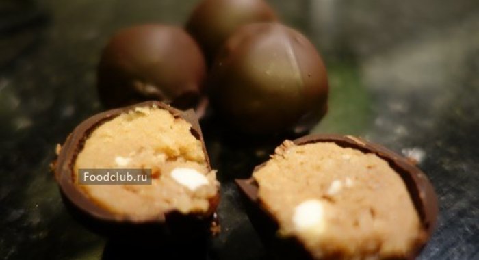 Нутовые конфеты с амаретто