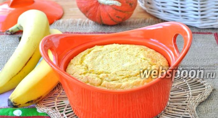 Запеканка тыквенная с творогом и бананом