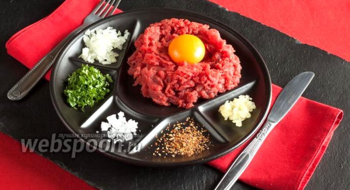 Стейк тартар французский