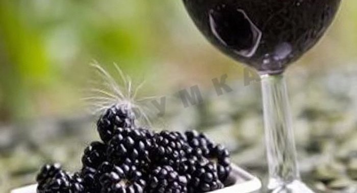 Вино из ежевики