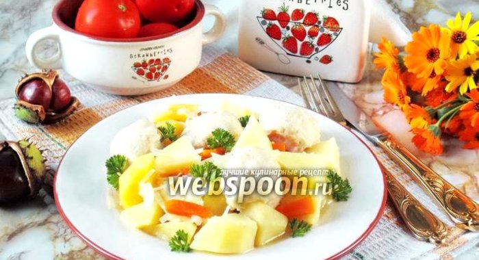 Тефтели с овощным рагу