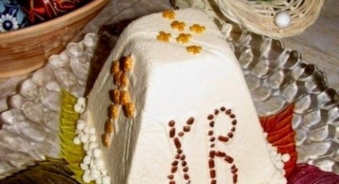 Красная пасха