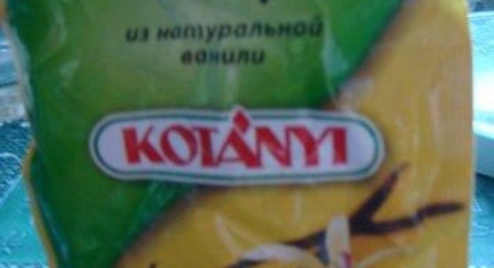 Ванильное мороженое