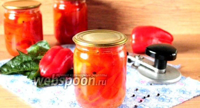 Сладкий перец в медовом маринаде