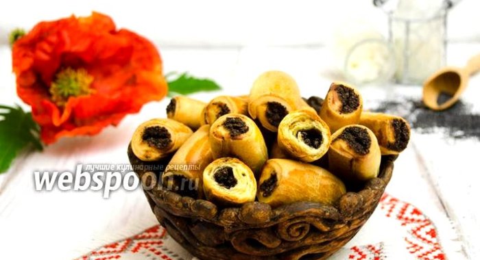 Творожное печенье с маковой начинкой