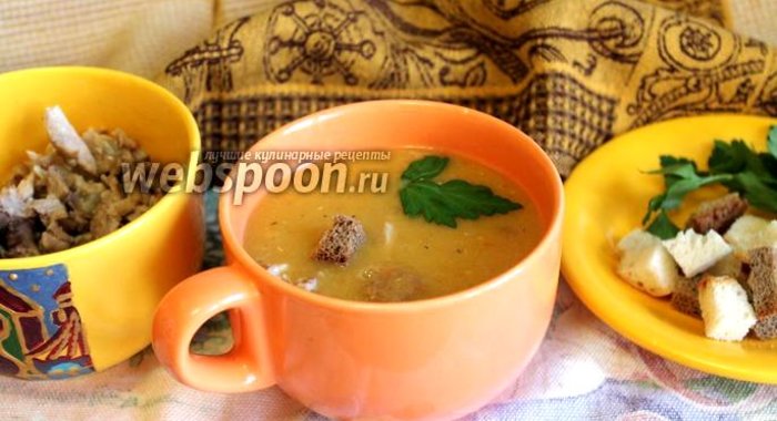 Суп-пюре чечевичный