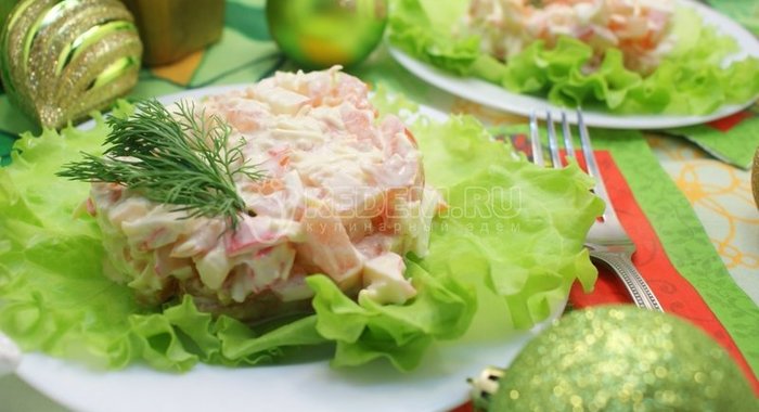 Ризотто с помидорами и базиликом