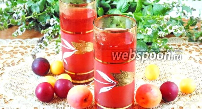 Компот из алычи с абрикосами