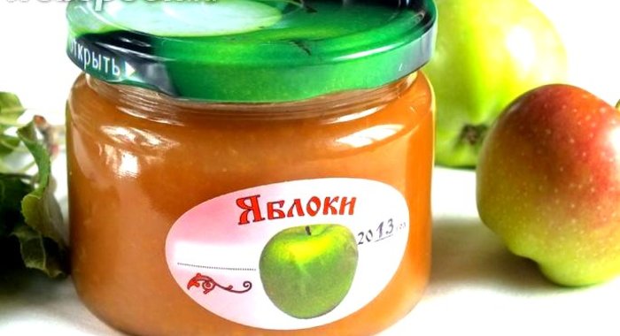 Яблочное повидло с корицей в хлебопечке