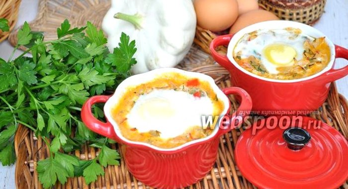 Яичница с патиссонами