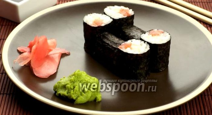 Роллы с сёмгой и грушей