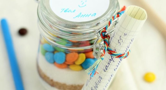 Печенье Карнавал из банки