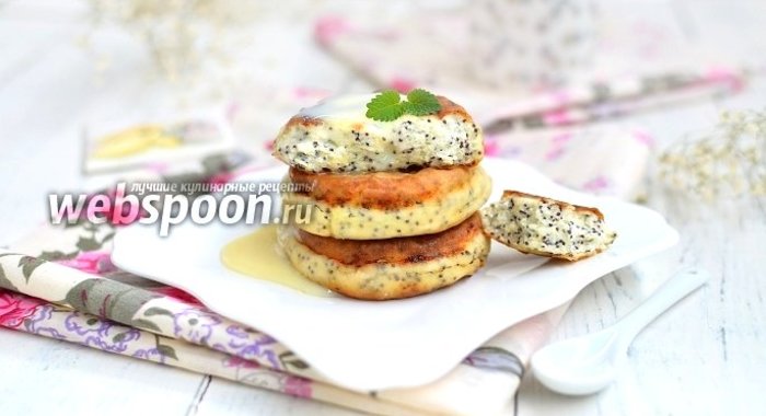 Сырники с маком