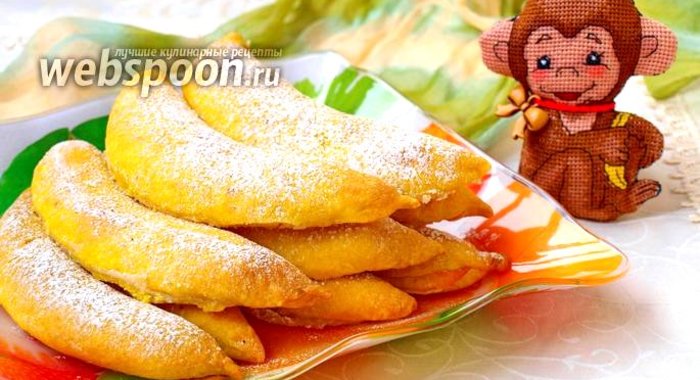 Печенье «Бананы»