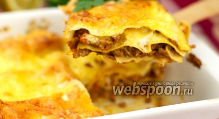 Лазанья с фаршем и соусом бешамель