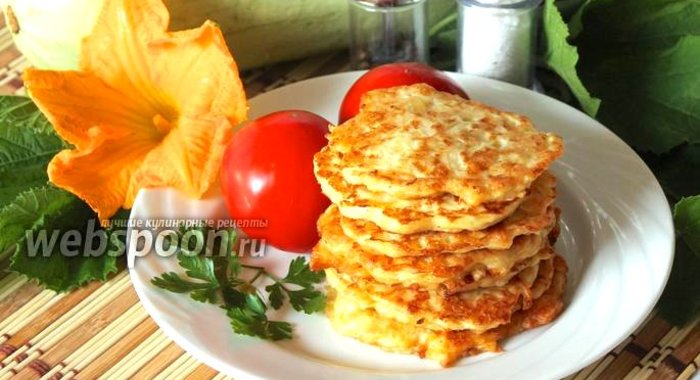 Кабачковые оладьи с сыром