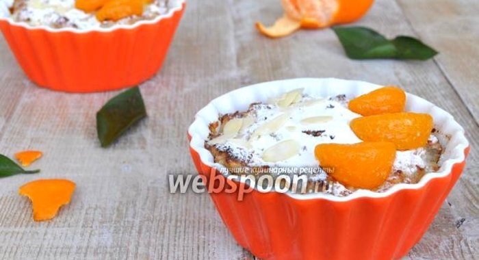Запеканка мандариновая