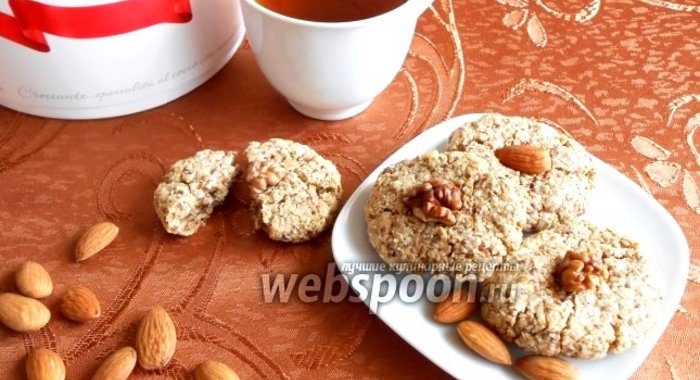 Ореховое печенье