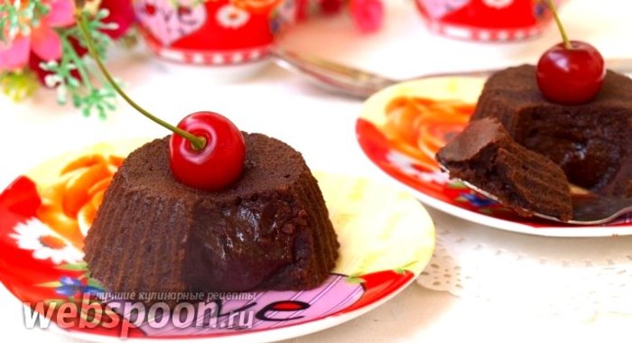 Горячее шоколадное пирожное