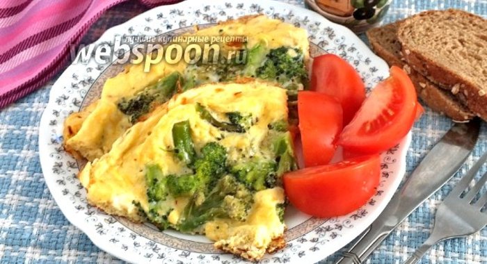 Омлет с брокколи и козьим сыром