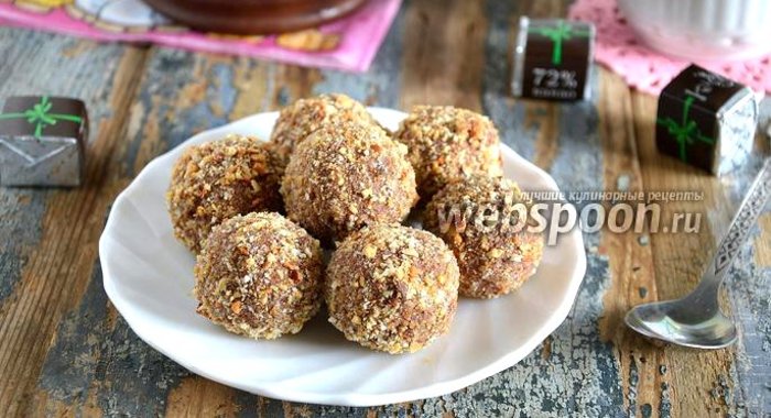 Шоколадно-творожные конфеты