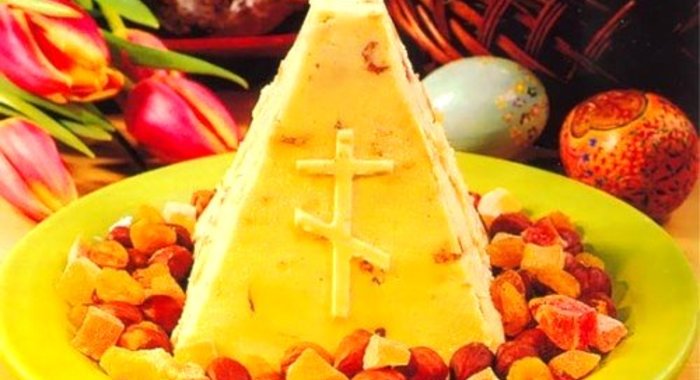 Пасха с морковью