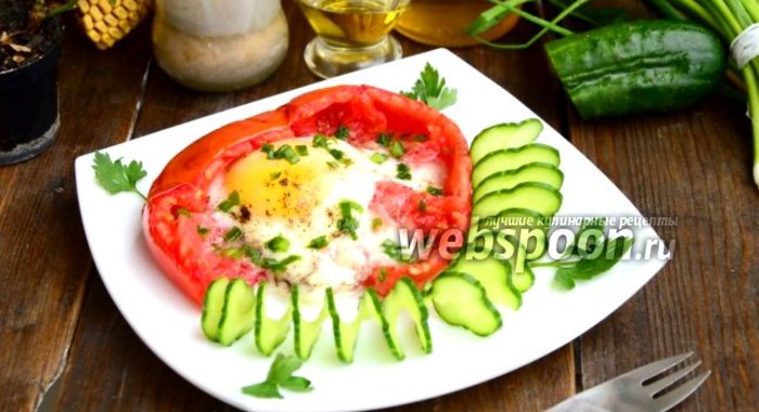 Яичница в помидоре с зелёным луком в духовке