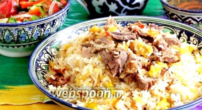 Узбекский плов из баранины по-хорезмски