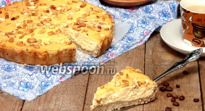 Медовый сырник