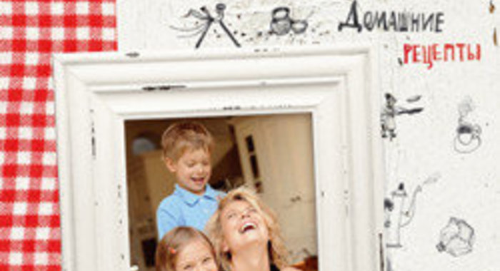 Вареники с картошкой от юлии высоцкой