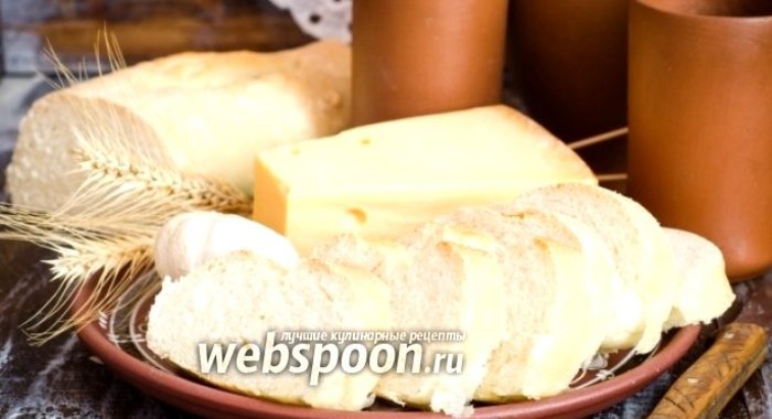 Испанский хлеб