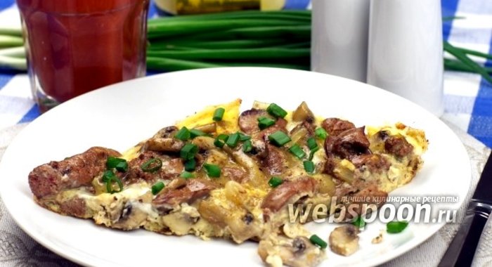 Омлет с грибами и куриной печёнкой