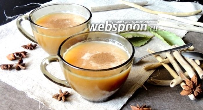 Калмыцкий чай