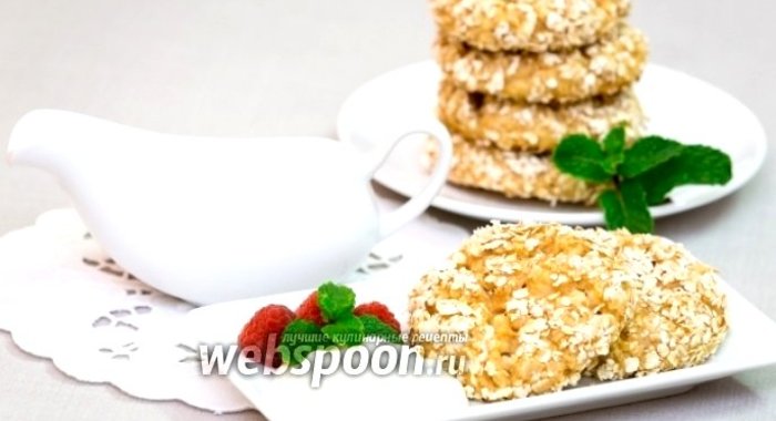 Сырники с цельнозерновой мукой, яблоком и корицей