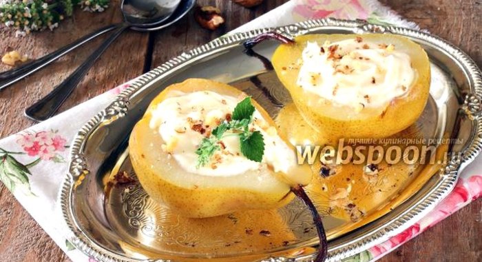 Груши с творожным кремом