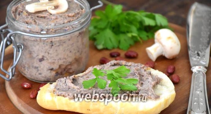 Паштет из красной фасоли с грибами