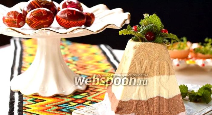 Полосатая творожная пасха