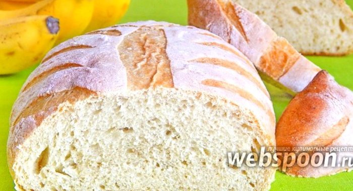 Банановый белый хлеб