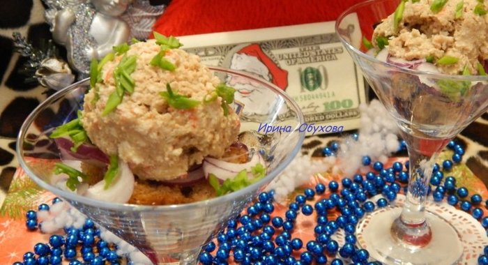 Мороженое из сельди