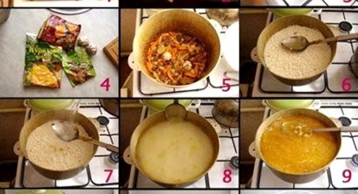 Плов с помидорами черри