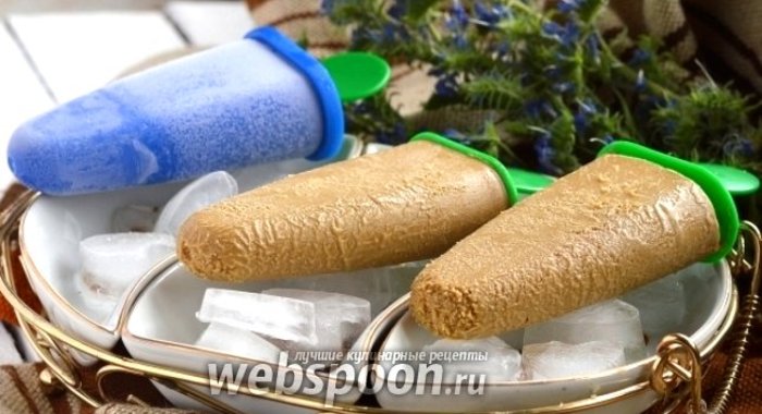 Кофейное мороженое