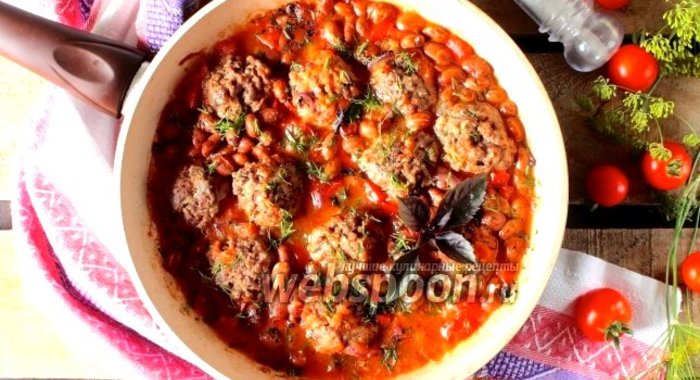 Тефтели с фасолью в томатном соусе